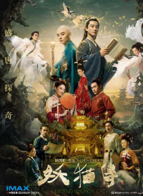 免费视频一区二区性色